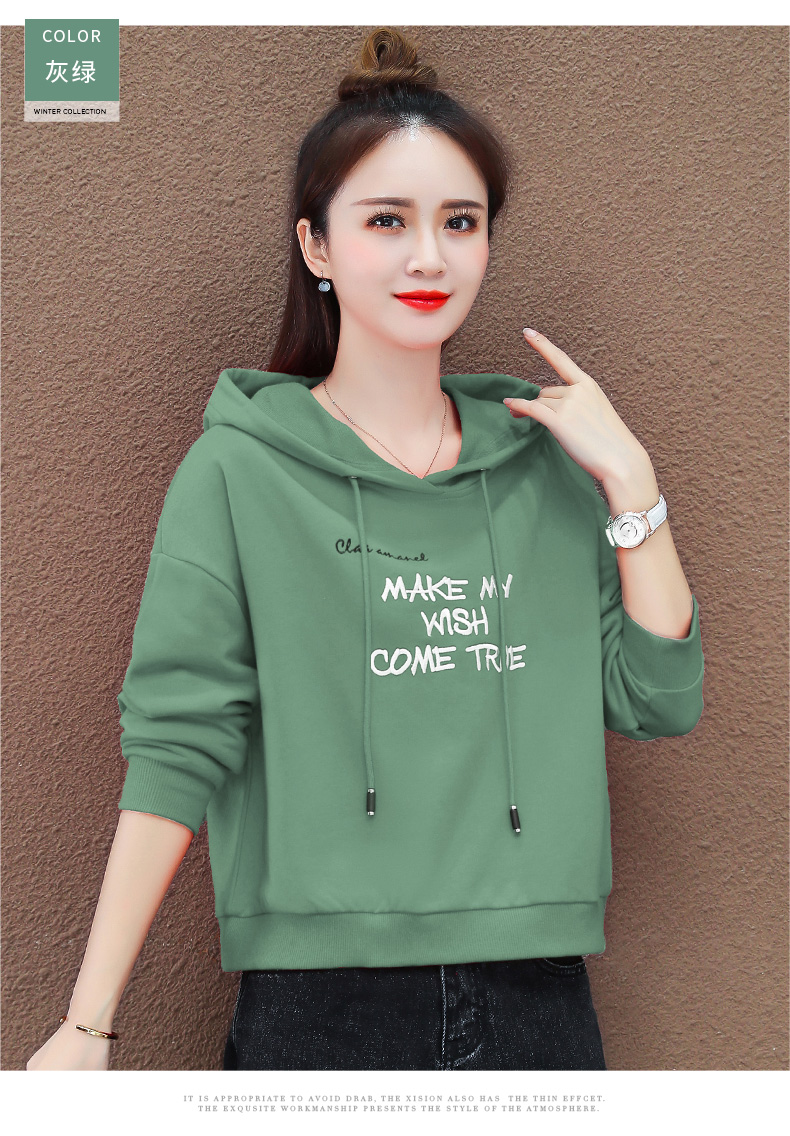 精选轻奢品牌卫衣女2021年新款春秋薄款白色连帽秋装初秋加绒小个子短