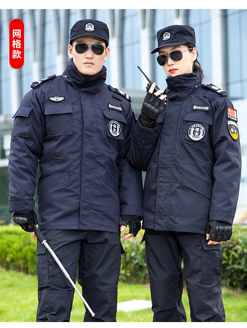 保安服冬装套装男棉衣黑色作训斜纹网格加厚大衣棉袄多功能训练服斜纹