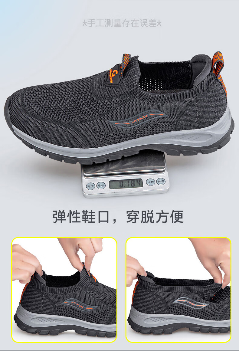 5c77e5b6fba4cd05.jpg