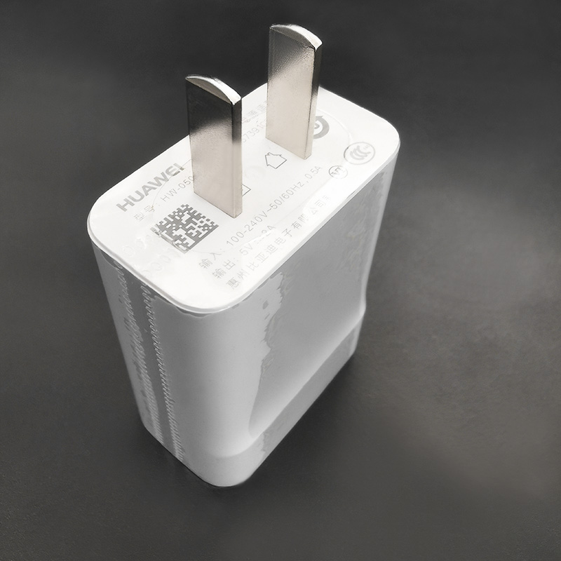 适用荣耀9xpro原装充电器数据线9x原配5v2a充电头typec手机线3a充电线