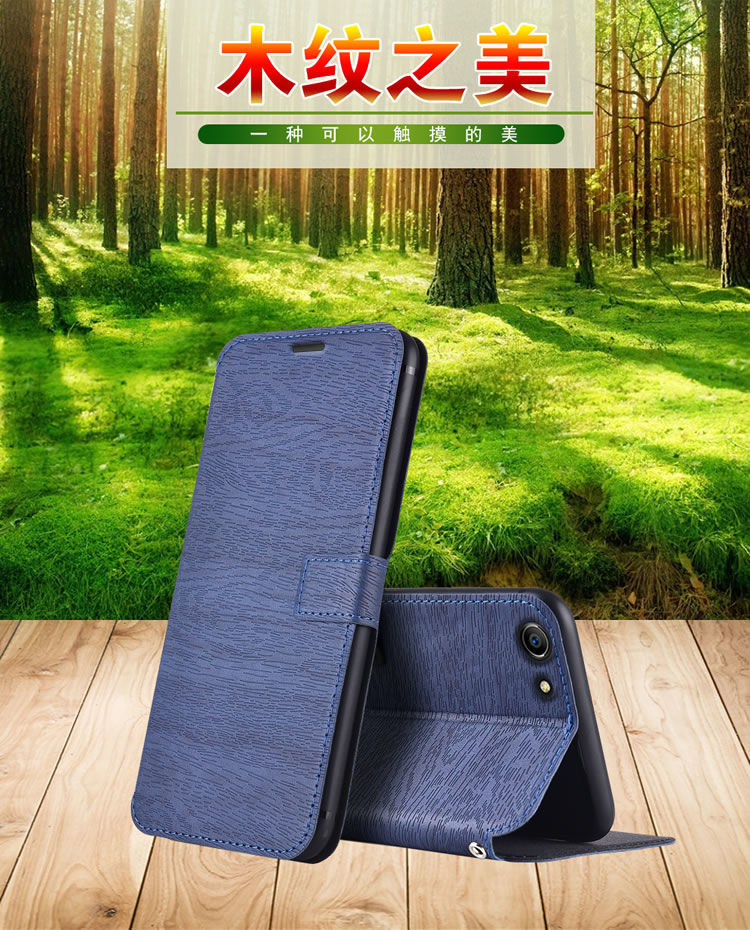 蓝鸟开泰 oppo a83手机壳a83t翻盖皮套a83m保护套全包软商务男防摔