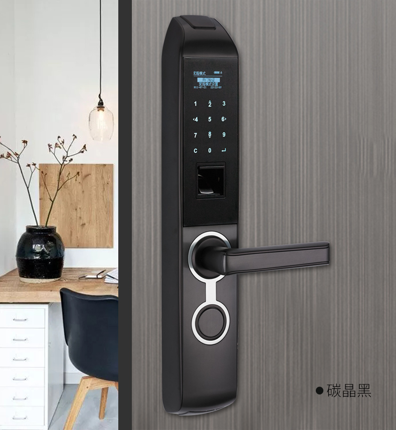 雅洁指纹锁智能门锁指纹锁密码电子锁防盗门锁大门户外门家用aj203101