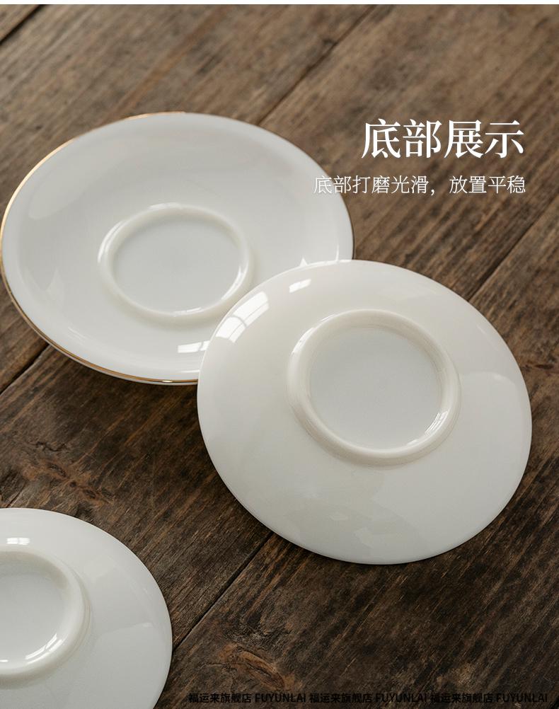 小茶碗底托羊脂玉白瓷盖碗托盘底盘杯垫杯托茶托三才茶碗托防烫隔热茶