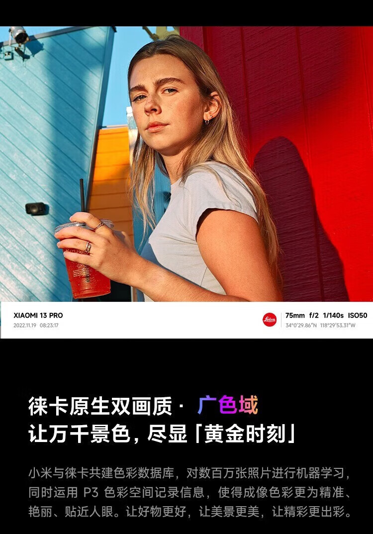 b7f1f6a4a6f228ca.jpg