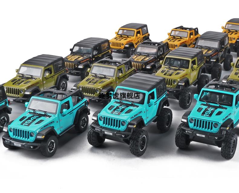 迪士尼仿真jeep牧马人车模型越野车合金玩具车男孩大号汽车模型玩具