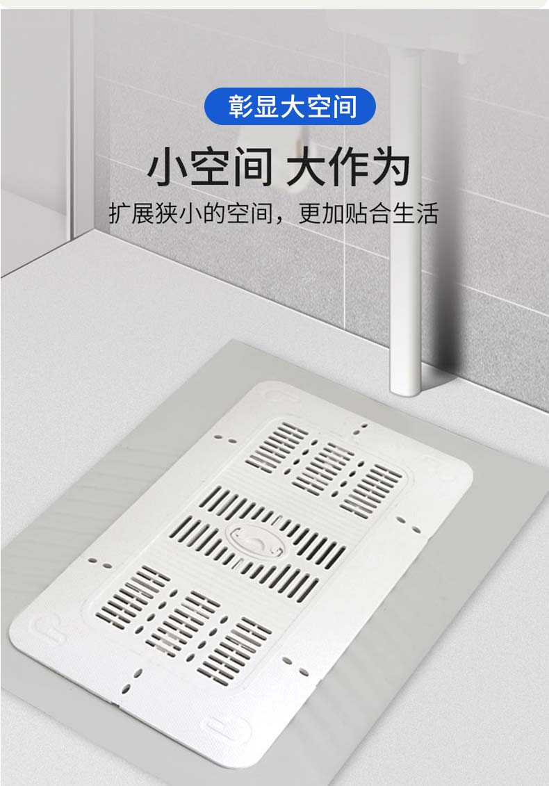 卫生间蹲便器盖板蹲坑蹲厕盖子防臭器厕所家用蹲便池堵臭挡板通用盖板