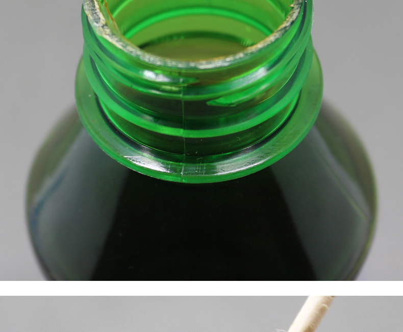 利尔康医用碘伏消毒液皮肤伤口家庭急救典伏泡脚洗头私处婴儿肚脐杀菌