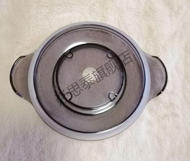 小熊绞肉机盖子透明上盖小盖子绞肉机粉碎机上盖内盖配件盖子