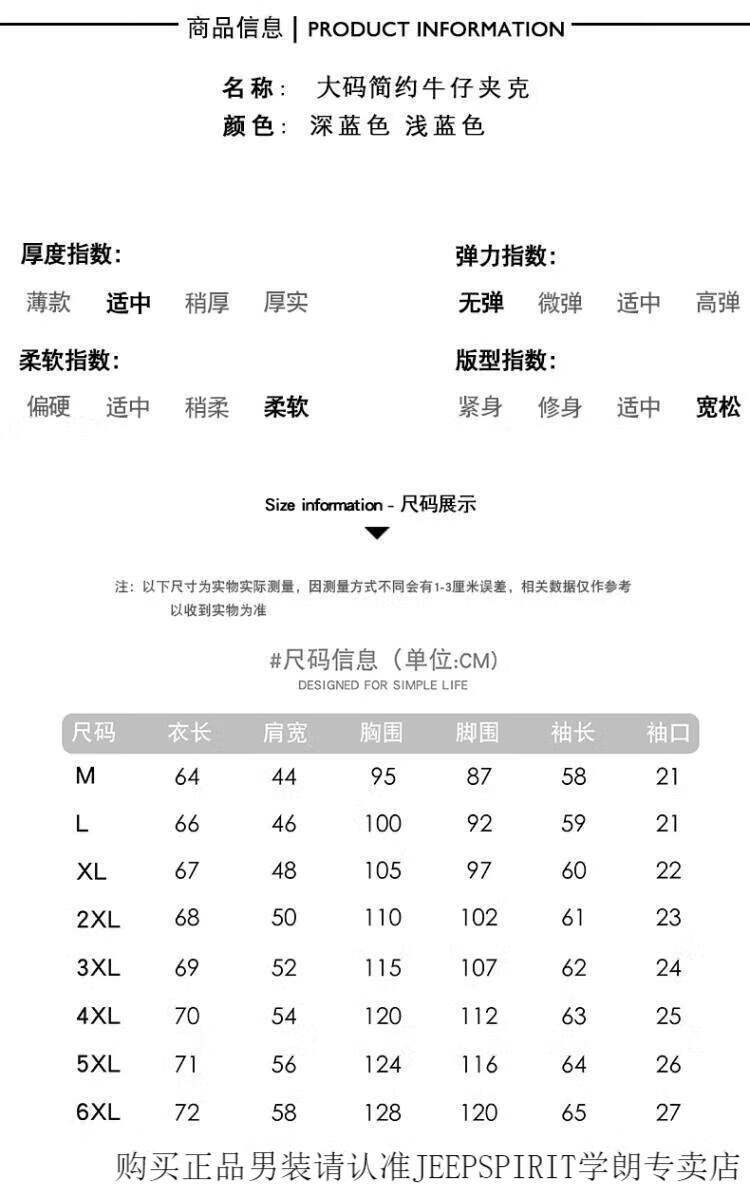 ca57d31e76fed548.jpg