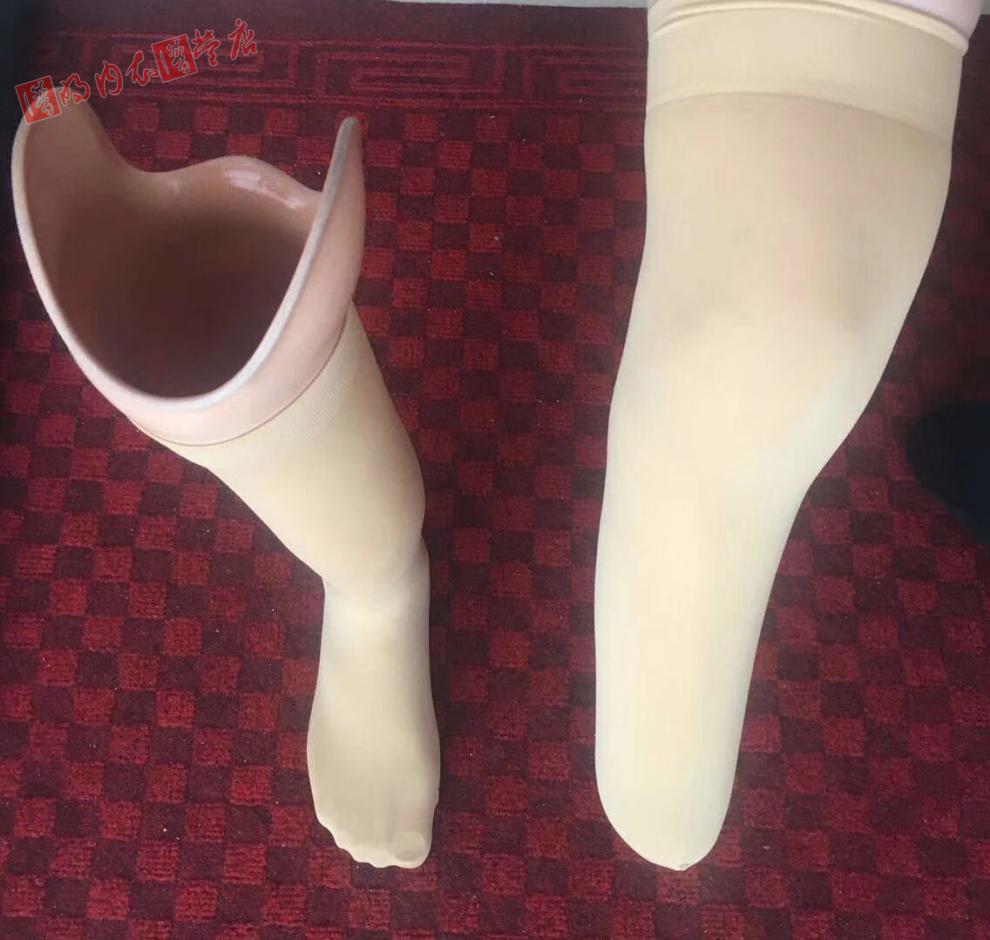 人袜子残肢袜小腿外包装假肢丝wa长45厘米宽9厘米肤色2只装的价格哦