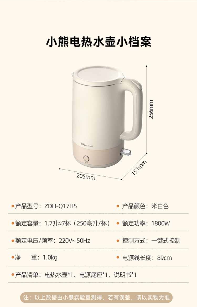 1cf12d8310c0a2c5.jpg