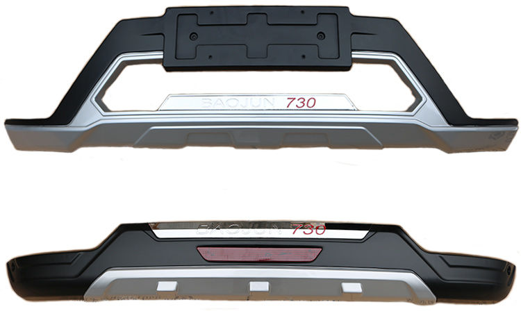 沁轩适用于151617款宝骏730前后保险杠大包围改装前后杠护杠防撞杠