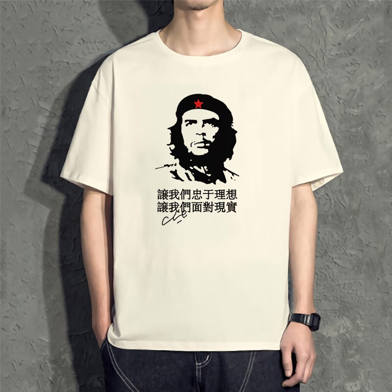 e4f4c6d75901d5f5.jpg