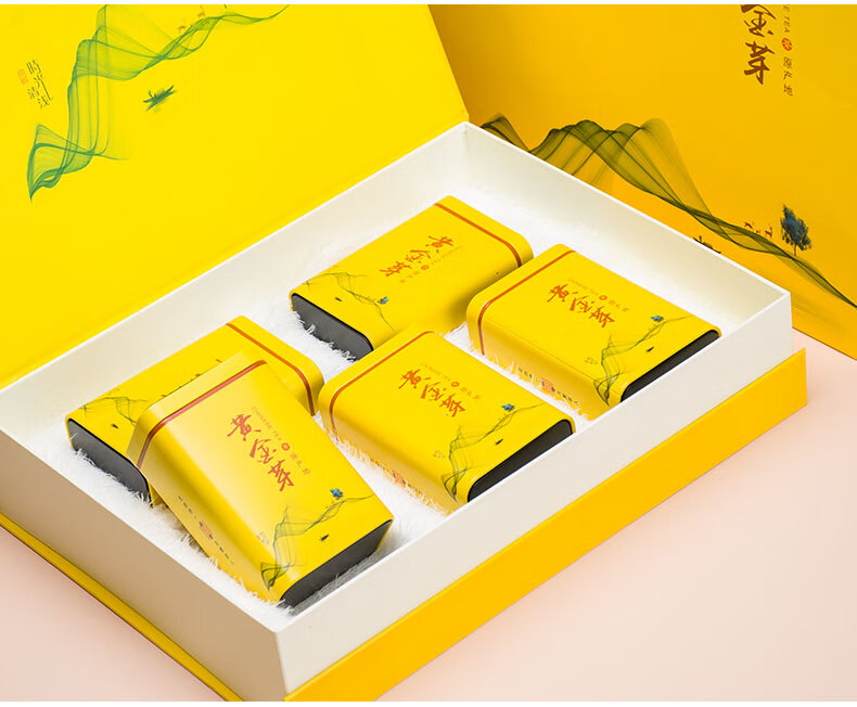 黄金芽礼盒空盒黄金芽茶叶包装盒半斤装空礼盒黄金茶创意空盒黄金叶