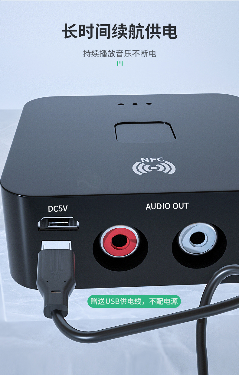 蓝牙接收器转音响aux莲花rca音频输出功放音响连接手机电脑 老式功放