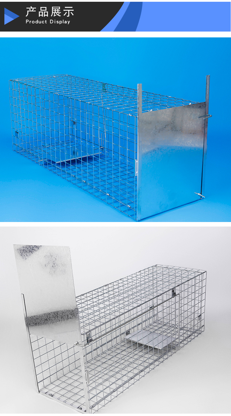 捕狗神器工具神器特大自动捕狗神器捉狗笼通用网格中号652623cm不带