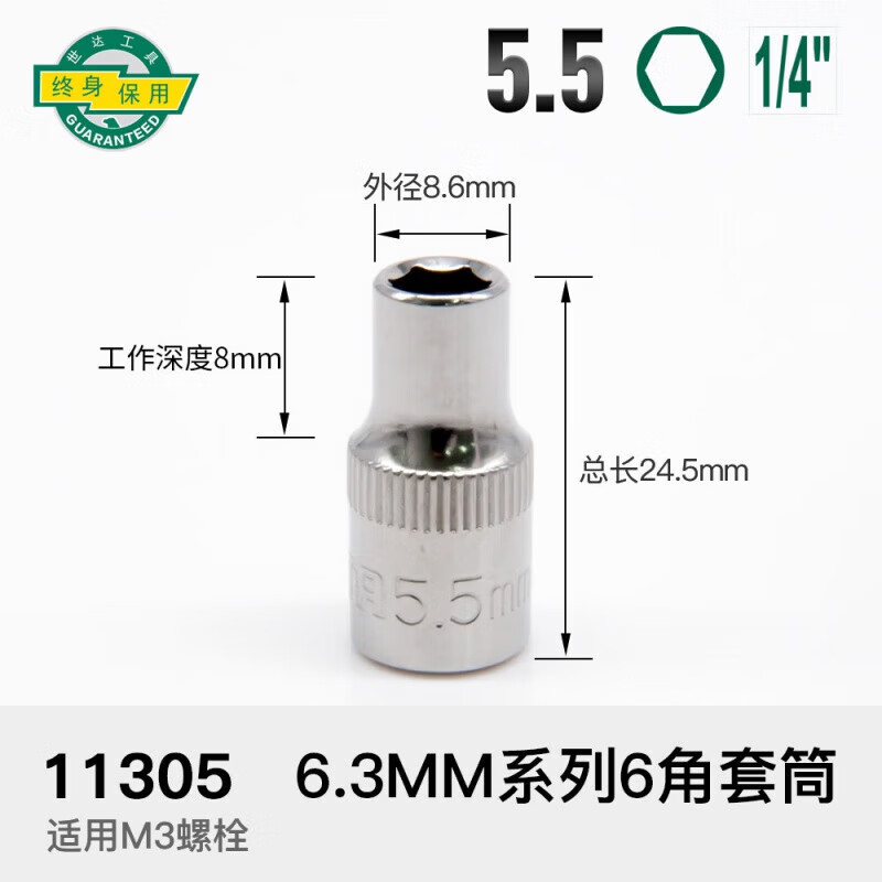 2380d79b7e138ac6.jpg