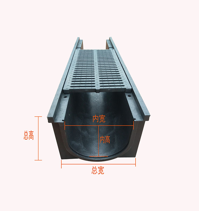 塑料排水沟 线性pe排水沟u型槽下水道沟槽庭院地沟水槽园林排水槽