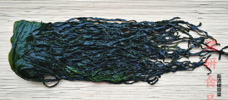 大连裙带菜海白菜海木耳海带芽半干货麻辣烫三秒5002500克五斤2500克