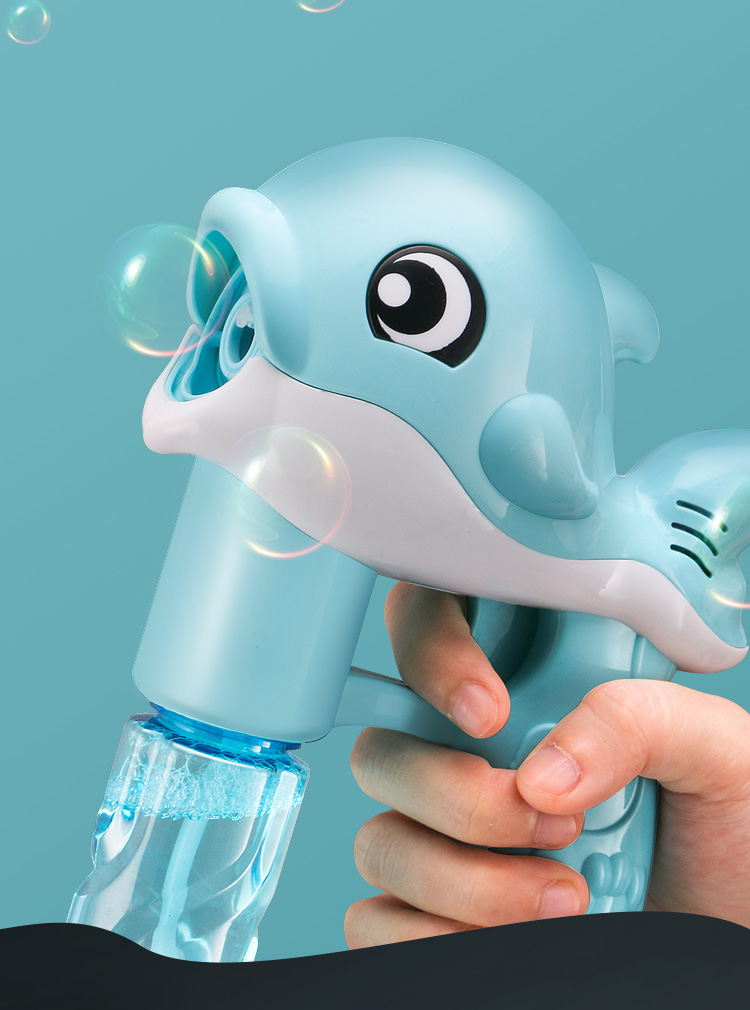 泡泡机儿童泡泡水补充液吹泡泡枪玩具七彩防不漏水男女孩电动手持升级