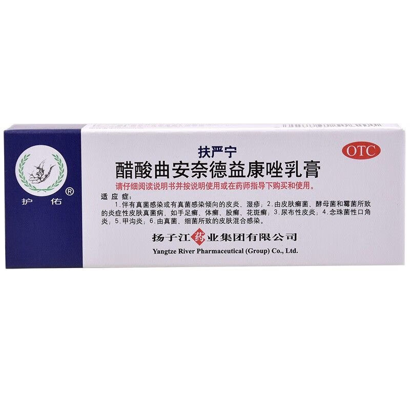 更多參數>>類別:中藥使用方法:其他適用人群:成人貨號:12853商品毛重