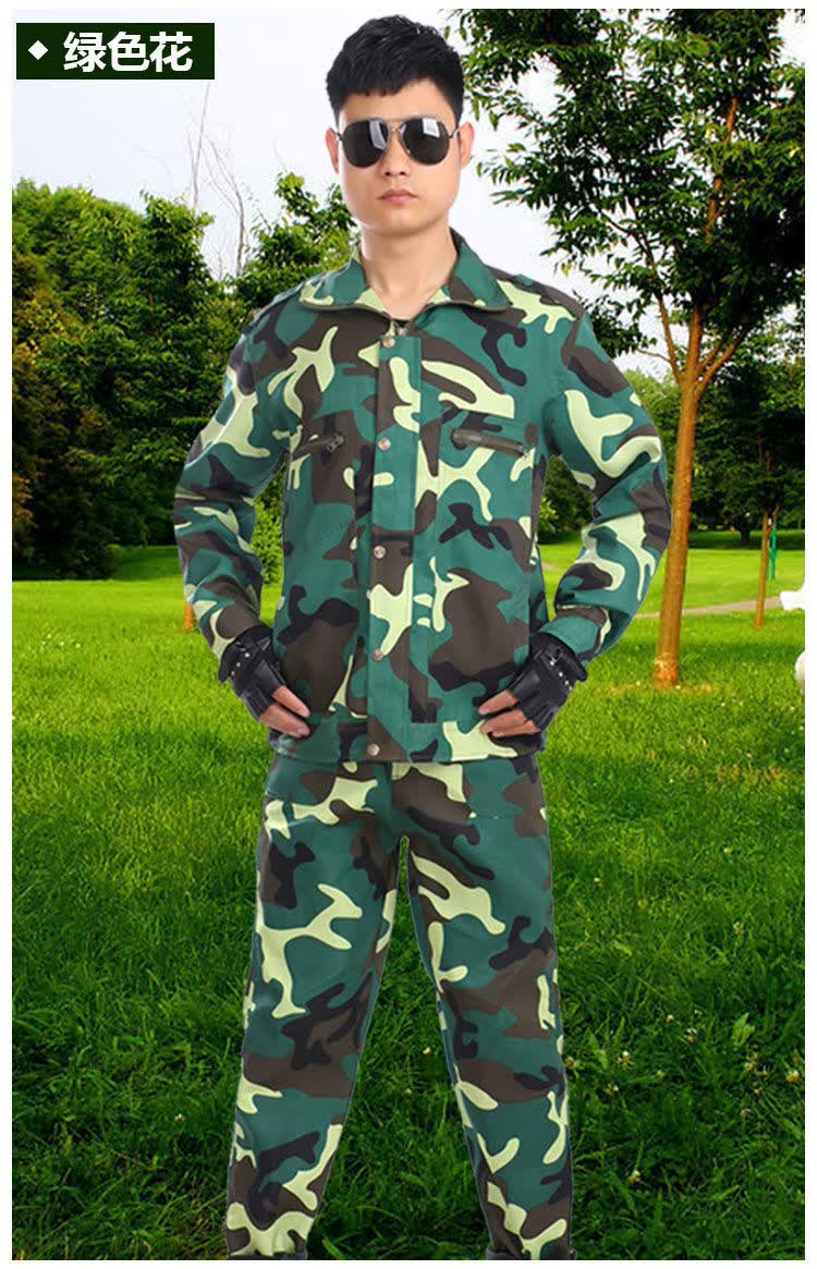 户外作训服学生军训迷彩服套装绿色花裤子上衣送腰带190建议180200斤