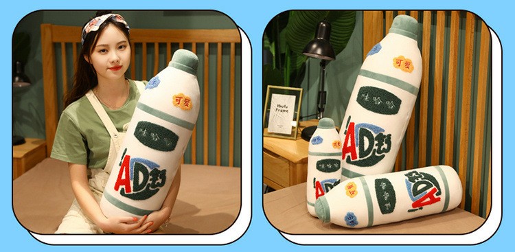 创意仿真毛绒玩具娃哈哈ad钙奶抱枕玩偶大号布娃娃六一儿童节礼物ad钙