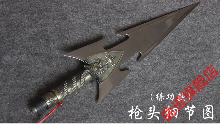 武术百鸟朝凤枪赵云冷红缨霸王枪长矛亮银枪方天画戟标准款方天画戟银