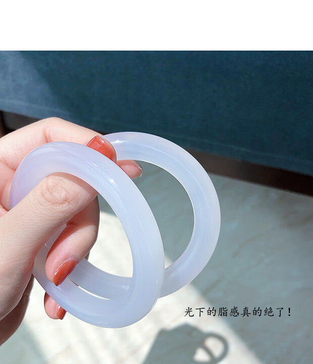 比岁月更温柔的镯子~南红荔枝冻冰种白玉髓玛瑙手镯 扁条60.