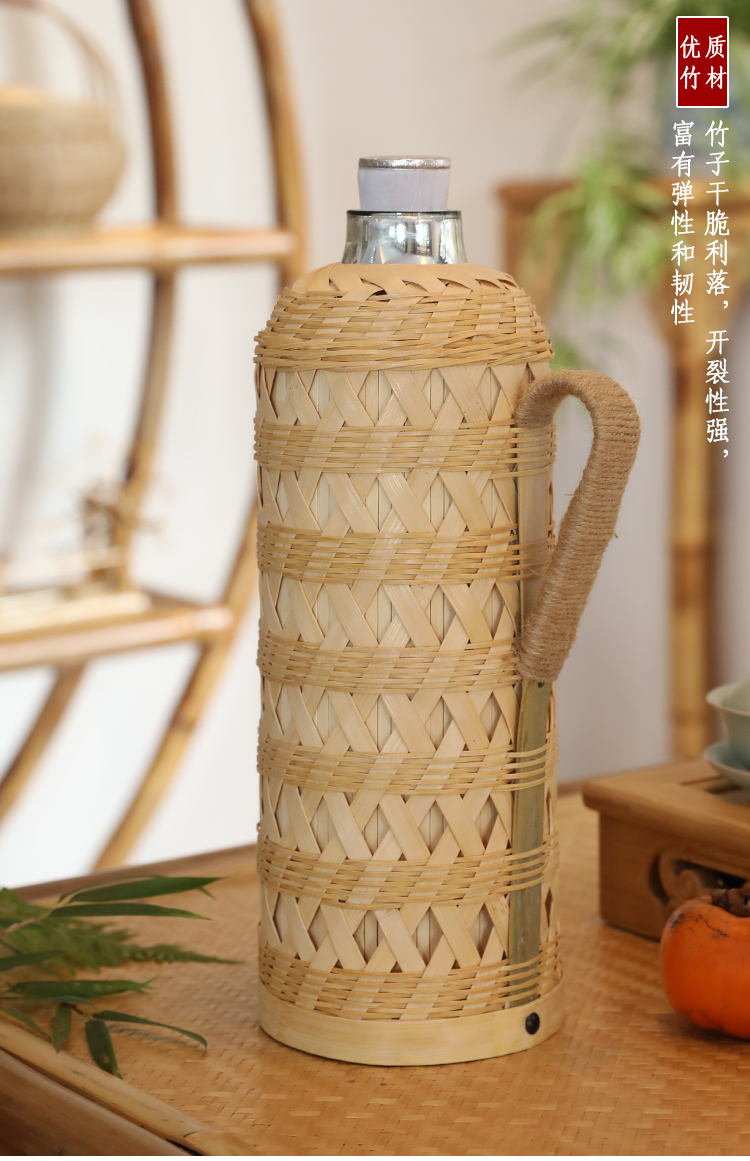 怀旧竹编暖壶家用复古暖水壶玻璃内胆老式镂空热水瓶茶室竹编暖壶32黄