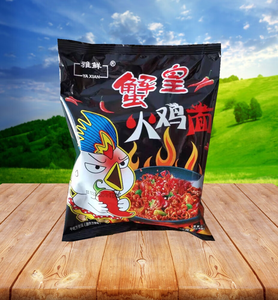 雅鲜蟹黄方便面 蟹皇面牛排干吃面56g双层面饼 童年回忆零食 干脆面