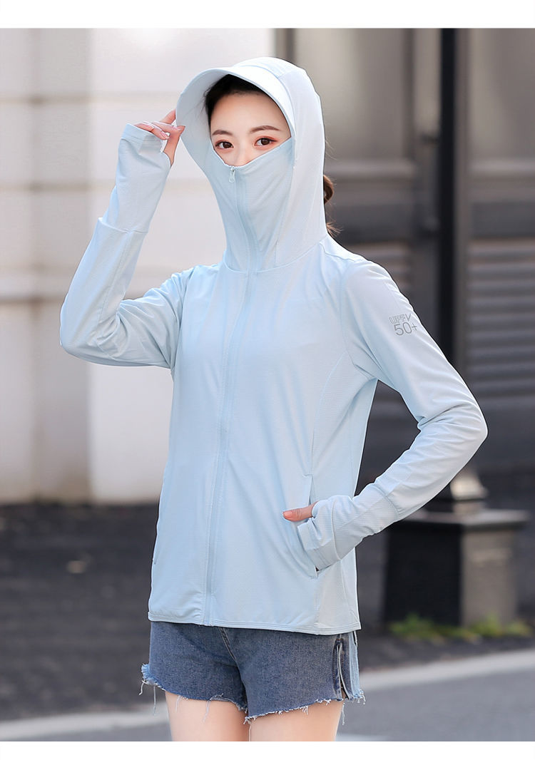 冰丝防晒衣女新款防紫外线防晒衣服女薄款防晒服女夏季韩版防晒衫男