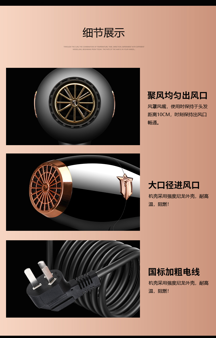 吹风机家用理发店大功率发廊速干负离子冷热风吹风筒发廊专用风力蓝光