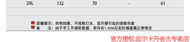 0abb88ca35364ea6.jpg
