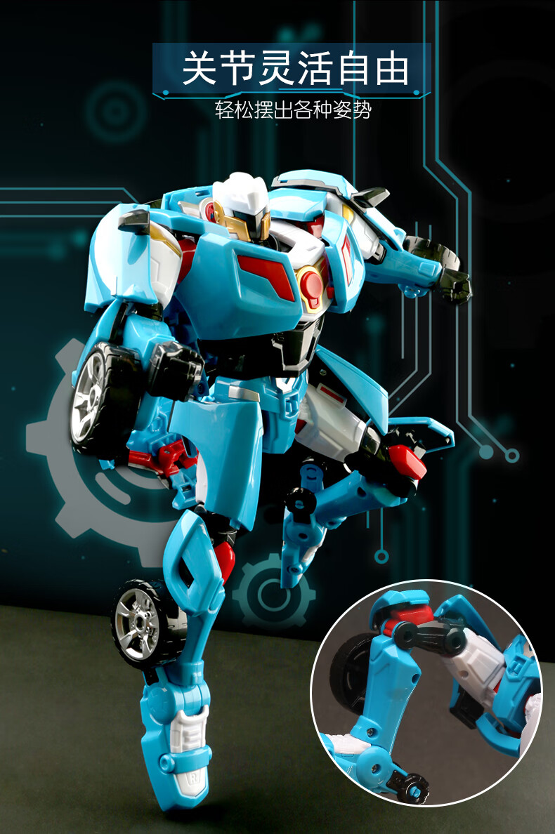 托宝战士玩具合体变形机甲托宝兄弟x儿童玩具机器人汽车战士迷你合体