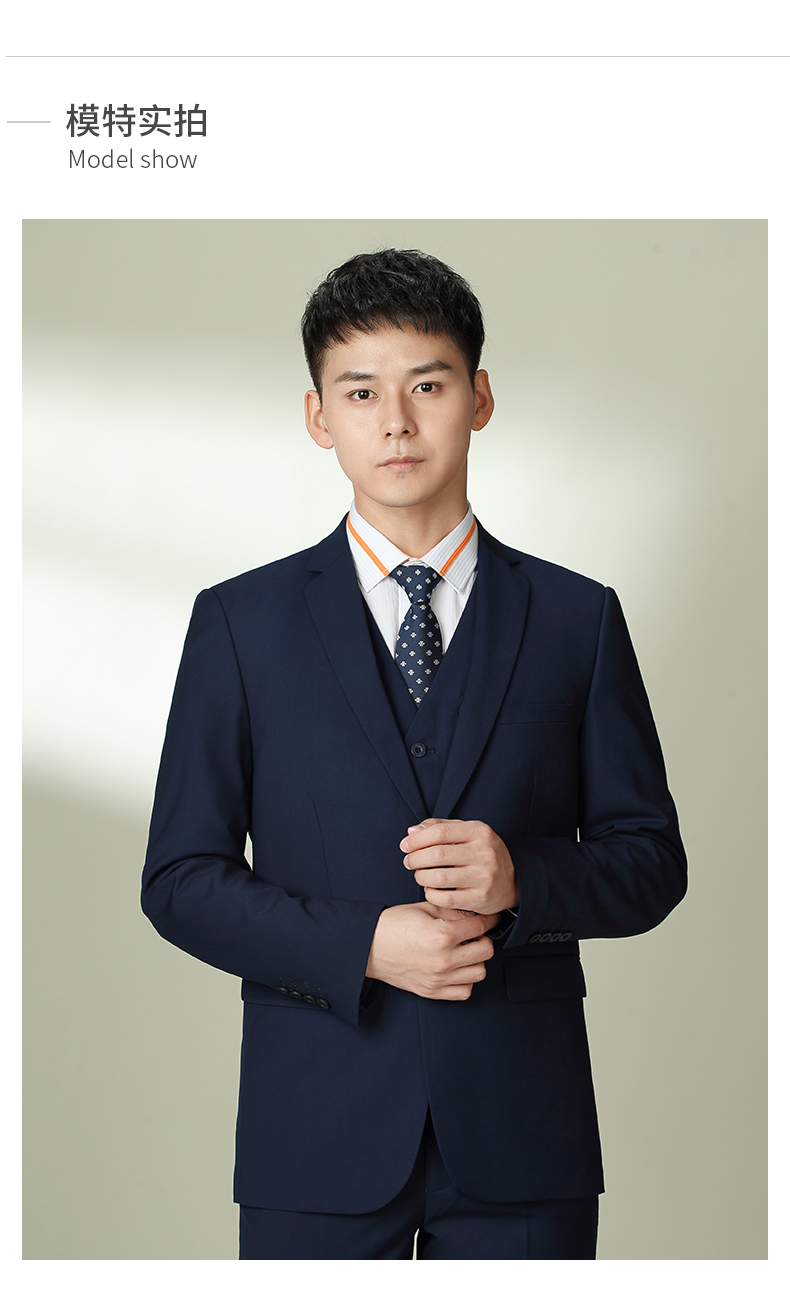 中国联通工作服男西服西裤套装营业厅职业工装制服上班行服品质定制款