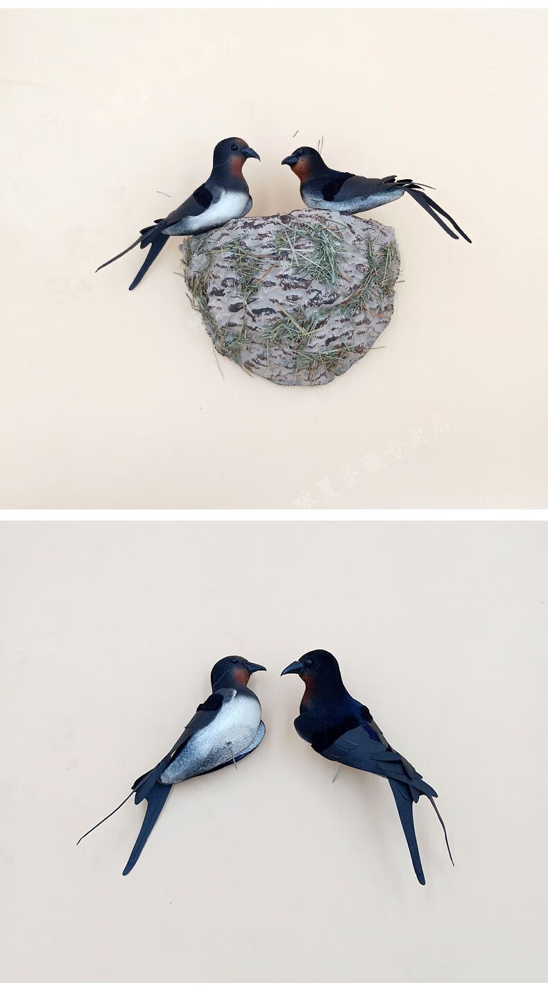 燕子窝鸟巢屋檐户外燕巢人造仿真燕窝小燕子鸟窝装饰品道具摆件 飞燕