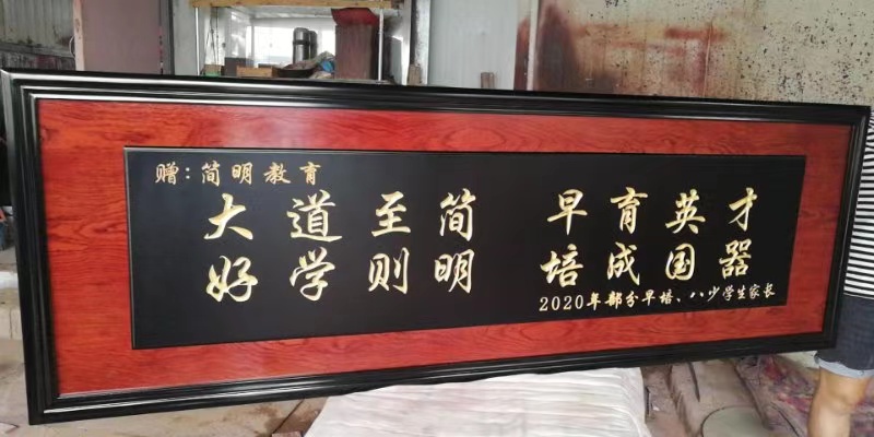23d3ed7595110000.jpg
