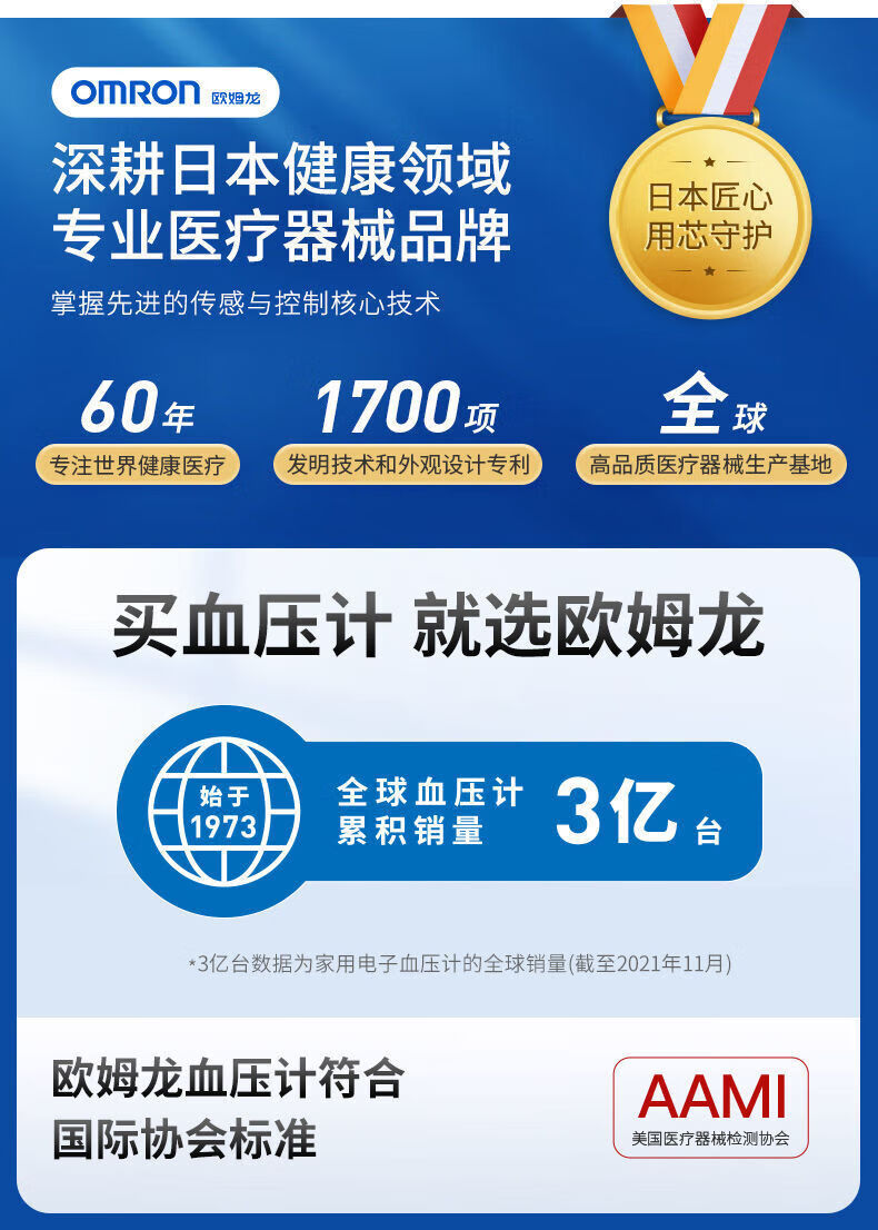 23d3ed7595110000.jpg