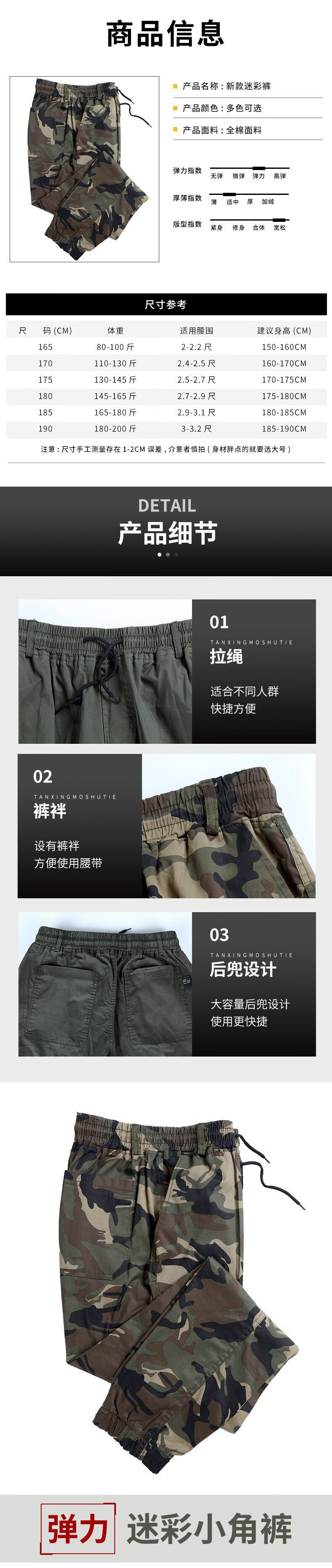 ba94845c47cfc5ae.jpg