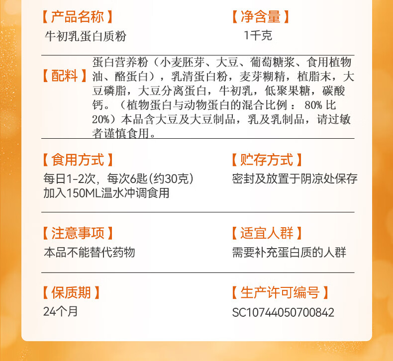 dc13d628c619f6c9.jpg
