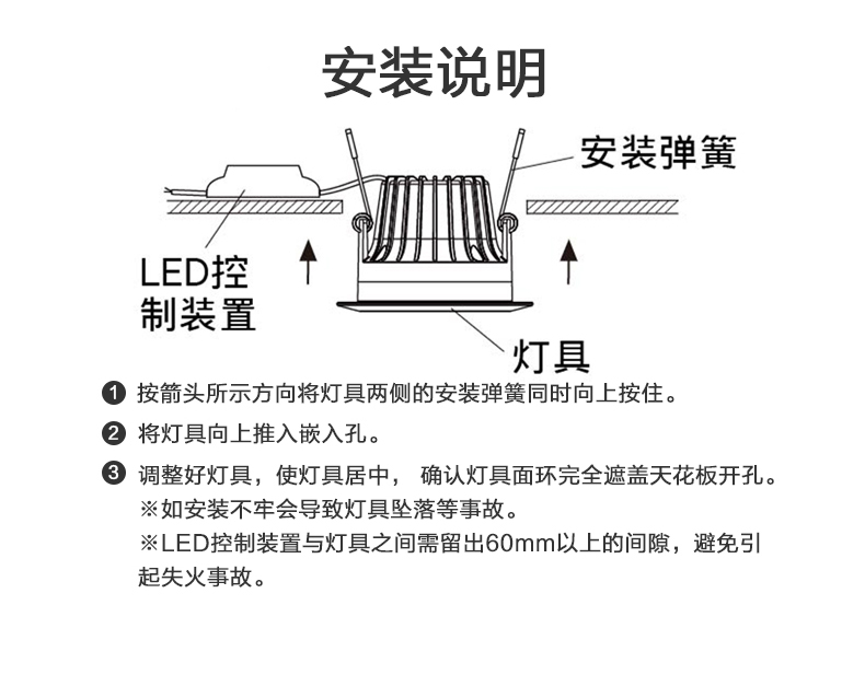 松下(panasonic)導光板防炫目cob睿放筒燈嵌入式8w11w13w客廳天花燈開