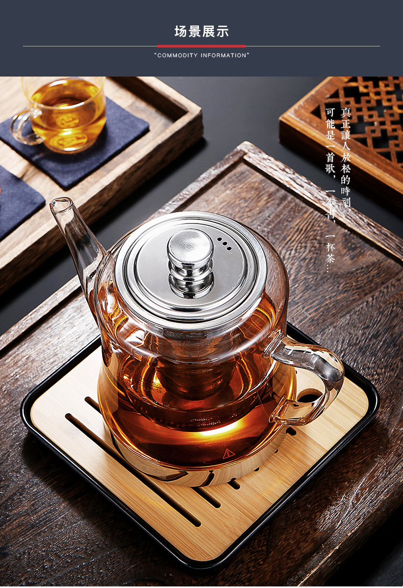 宜铂玻璃茶壶电磁炉耐高温壶加厚泡茶烧水壶家用茶具套装1000ml壶120