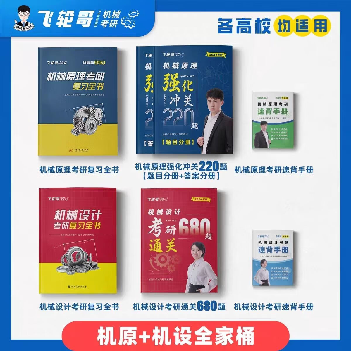 8a6ffddab1ff5901.jpg