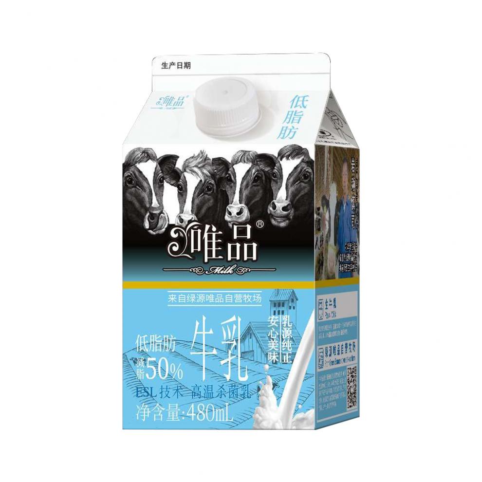 唯品酸奶 朝日绿源 唯品牛乳 纯牛奶 唯品酸奶 发酵乳 低脂牛奶 鲜奶