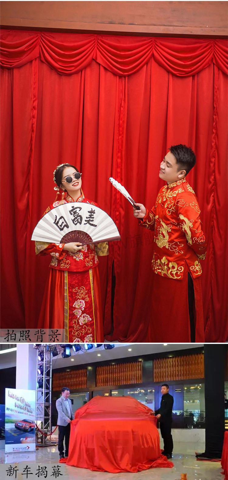 大红布料喜事开业剪彩揭幕红布喜事结婚红布红绸布加密亮面绸缎布大