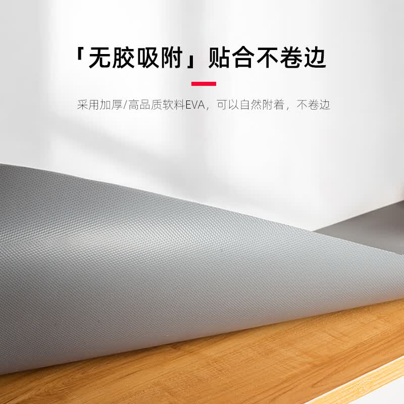 Cabinet pad paper, waterproof, oil-proof, moisture-proof, protecting cabinet countertops, wardrobes, shoe cabinets, kitchen drawers, anti-dirt pad, anti-slip pad, extra thick diamond texture/gray - glue-free anti-slip process, 30X100 cm thumbnail 2