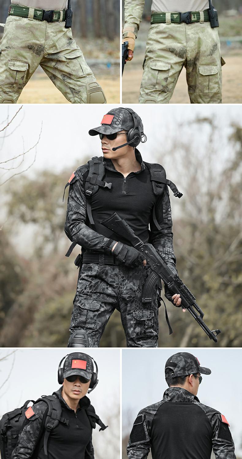户外短袖迷彩蛙服战术套装男女军迷户外拓展野战训作服