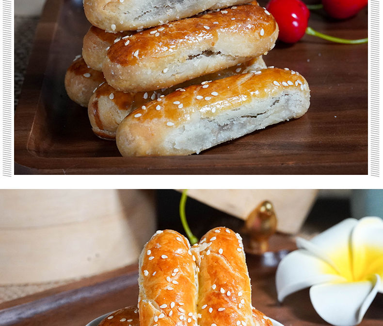 【成都文殊院老式糕点】四川特产闻酥园糕点葱油酥250g传统点心 葱油