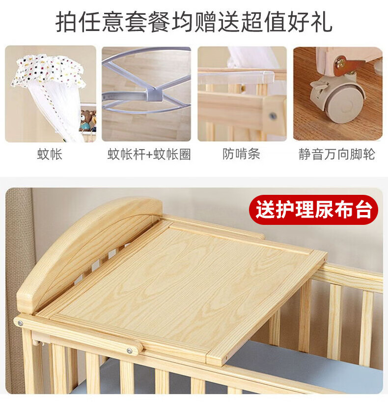 d4ac7a308b6d70e5.jpg